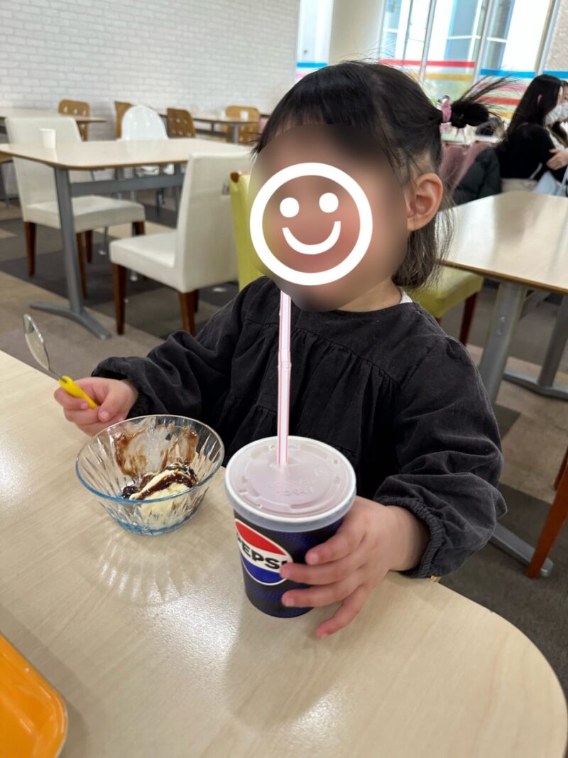 カフェテリア
